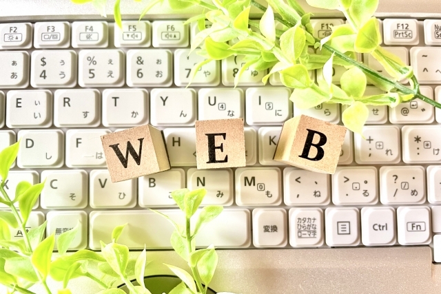 【共通編 第1回】いまWebサイトはどうなっている？【Web制作者必見！】| 大規模CMSサイト | キノトロープ